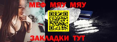герыч Кингисепп
