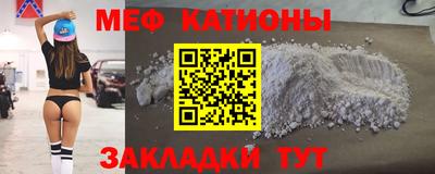 герыч Кингисепп