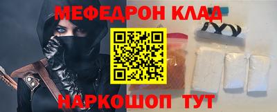 ECSTASY Кимры