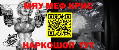 ECSTASY Кимры