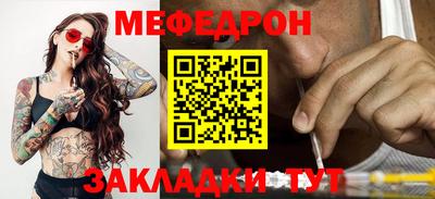 герыч Кингисепп