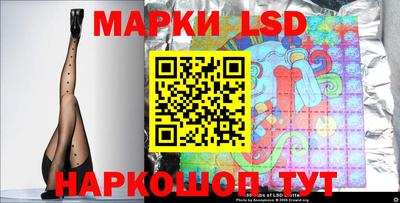 круглые Кинель