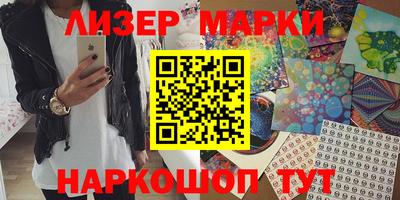 круглые Кинель