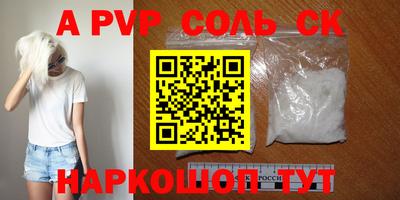 ECSTASY Кимры