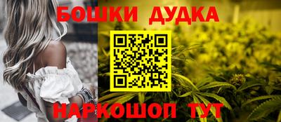 ECSTASY Кимры