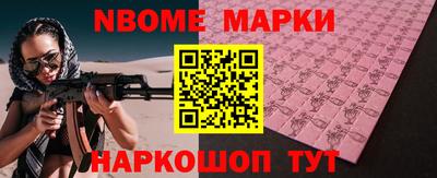 круглые Кинель