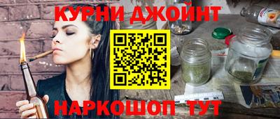 круглые Кинель
