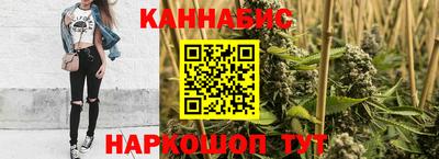 круглые Кинель