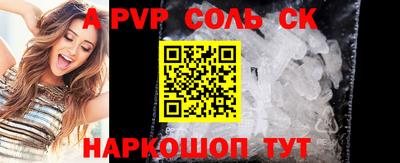 герыч Кингисепп