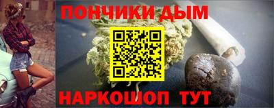 ECSTASY Кимры