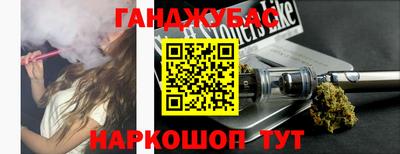 герыч Кингисепп