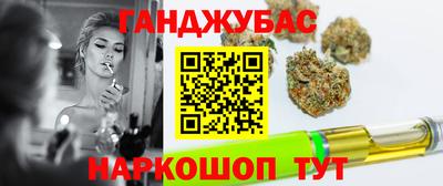 круглые Кинель