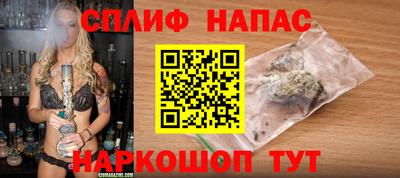 круглые Кинель