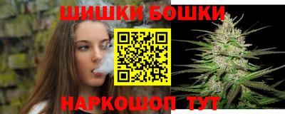 ECSTASY Кимры