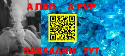 герыч Кингисепп