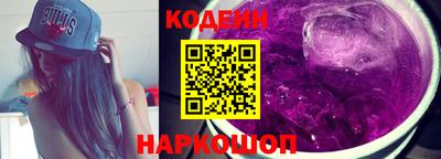 круглые Кинель