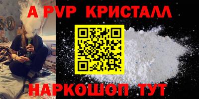 герыч Кингисепп