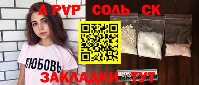 герыч Кингисепп
