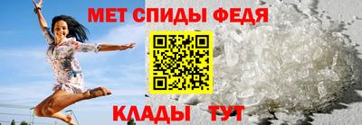 ECSTASY Кимры