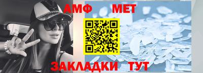 круглые Кинель