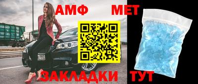 ECSTASY Кимры