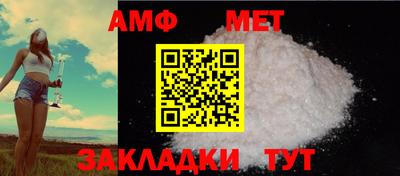 ECSTASY Кимры
