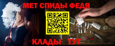 круглые Кинель