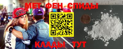 герыч Кингисепп