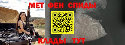 герыч Кингисепп