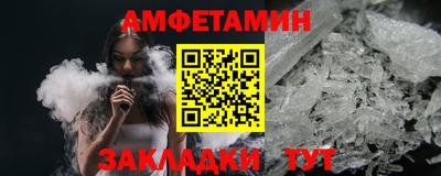герыч Кингисепп
