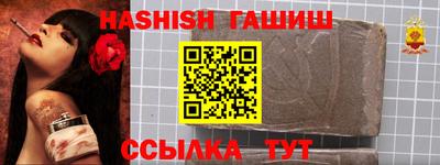 герыч Кингисепп