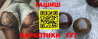 ECSTASY Кимры