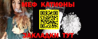 круглые Кинель