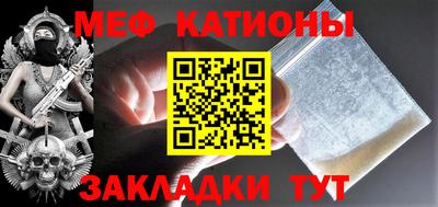 ECSTASY Кимры