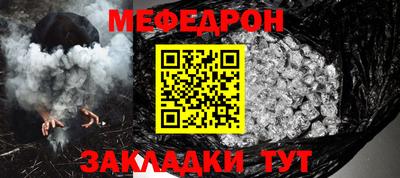 герыч Кингисепп